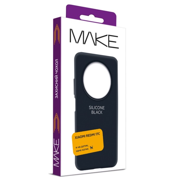 Фото - Чохол для смартфону MAKE Xiaomi Redmi 17C Silicone Black (MCL-XR17CBK)