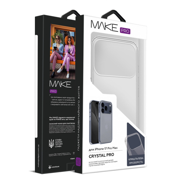 Фото - Чехол для смартфона MAKE Crystal Pro for Apple iPhone 17 Pro Max (MCC-AI17PM)