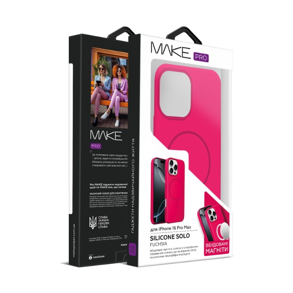 Фото - Чохол для смартфону MAKE for Apple iPhone 16 Pro Max Silicone Solo Fuchsia (MCSO-AI16PMFC)