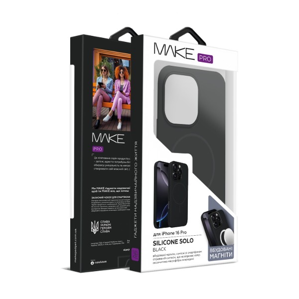 Фото - Чохол для смартфону MAKE for Apple iPhone 16 Pro Silicone Solo Black (MCSO-AI16PBK)