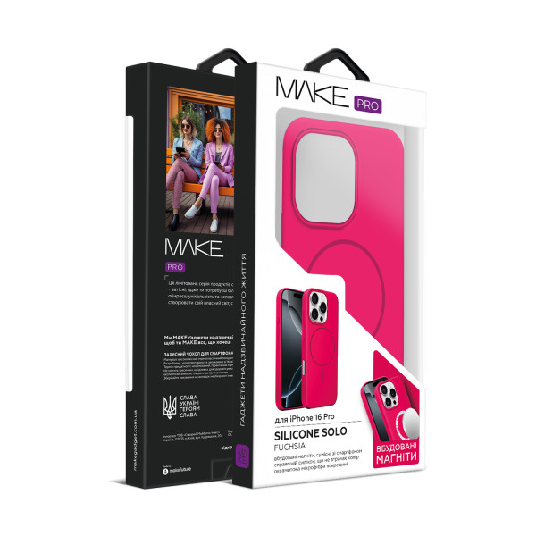 Фото - Чохол для смартфону MAKE for Apple iPhone 16 Pro Silicone Solo Fuchsia (MCSO-AI16PFC)
