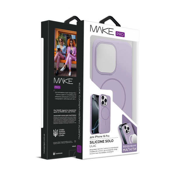 Фото - Чехол для смартфона MAKE for Apple iPhone 16 Pro Silicone Solo Lilac (MCSO-AI16PLC)