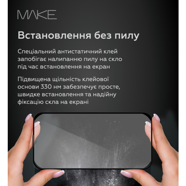 Фото - Захисне скло для смартфону MAKE Apple iPhone 17 Pro Ultra+ Glass (MGUP-AI17P)