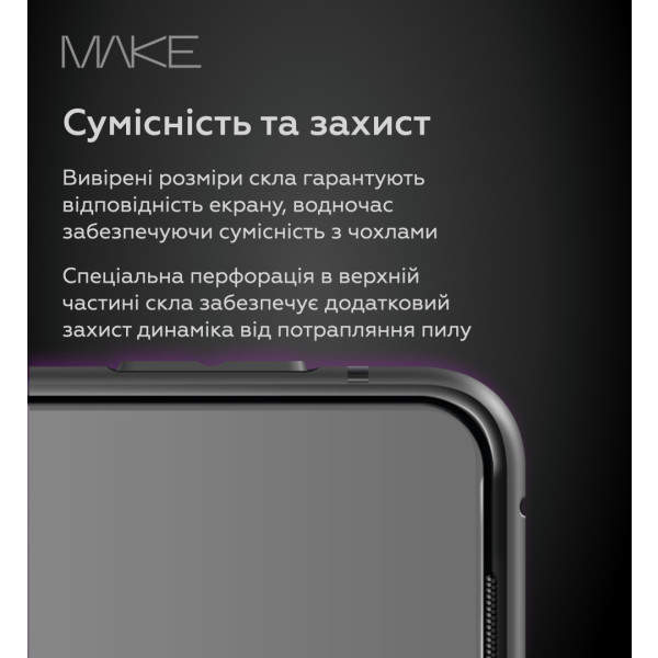 Фото - Захисне скло для смартфону MAKE Apple iPhone 17 Pro Ultra+ Glass (MGUP-AI17P)
