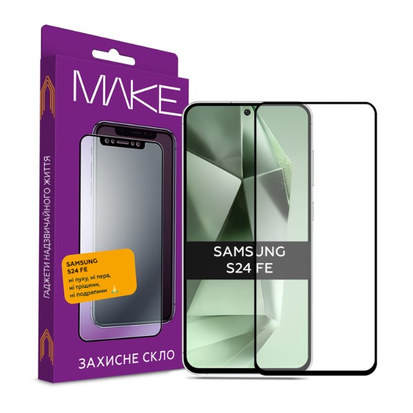 Фото - Захисне скло для смартфону MAKE FCFG Samsung S24 FE (MGF-SS24FE)