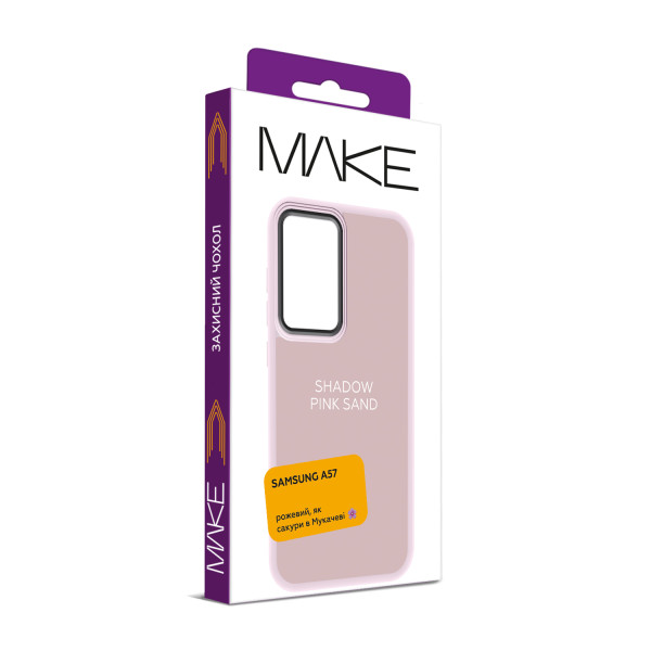 Фото - Чохол для смартфону MAKE Shadow for Samsung A57, Pink Sand (MCSD-SA57PS)