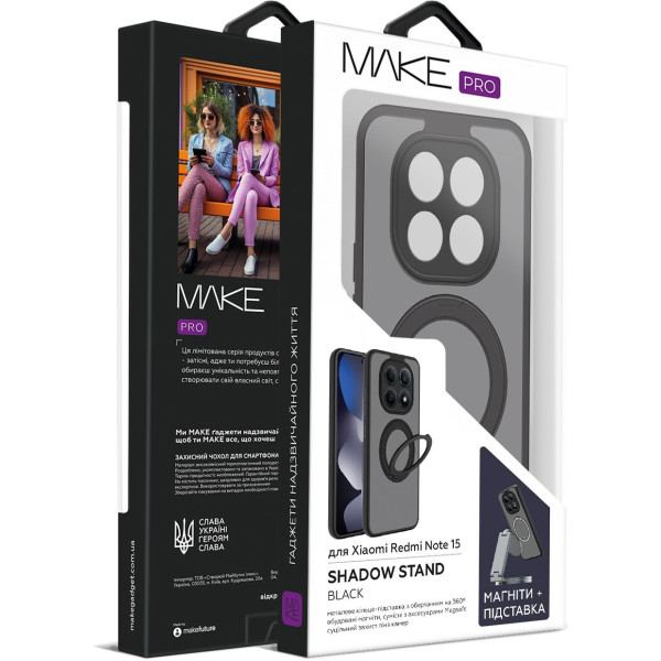 Фото - Чехол для смартфона MAKE Shadow Stand for Xiaomi Redmi Note 15, Black (MCSDT-XRN15BK)