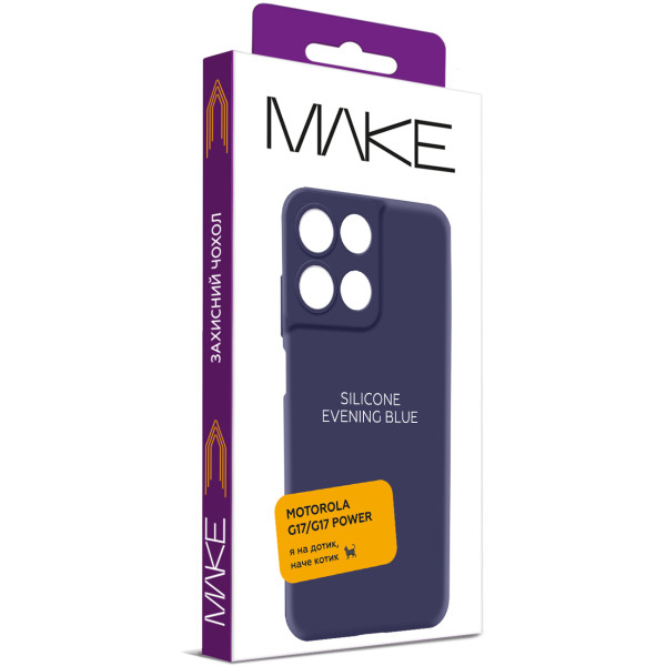 Фото - Чохол для смартфона MAKE Silicone for Motorola G17/G17 Power, Evening Blue (MCL-MG17/G17PEB)