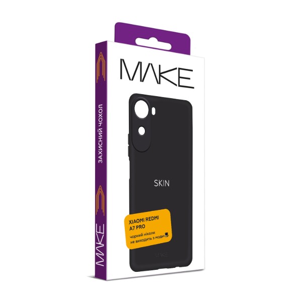 Фото - Чохол для смартфону MAKE Skin for Xiaomi Redmi A7 Pro, Black (MCS-XRA7PBK)
