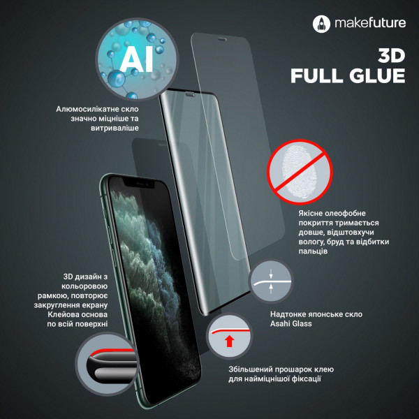 Фото - Захисне скло для смартфону MakeFuture 3D Apple iPhone 11 Pro Max Black (MG3D-AI11PM)