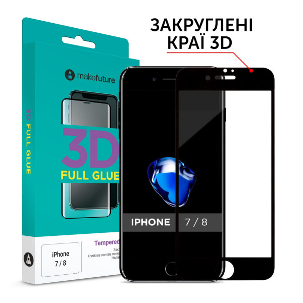 Фото - Захисне скло для смартфону MakeFuture 3D Apple iPhone 7/8 Black (MG3D-AI7/8B)