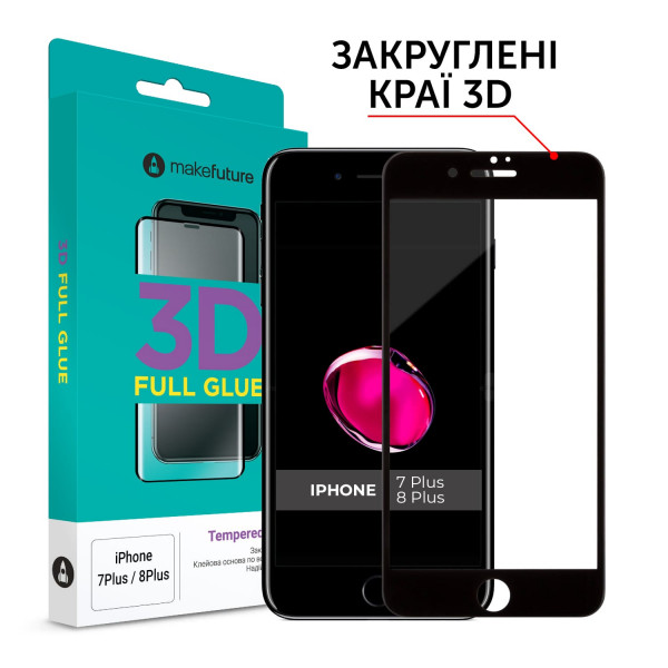 Фото - Уцінка - Захисне скло для смартфону MakeFuture 3D Apple iPhone 7 Plus/8 Plus Black (MG3D-AI7P/8PB)