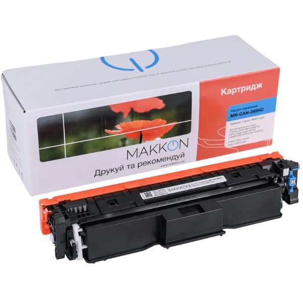 Фото - Картридж-тонер Makkon Canon 069H для MF-752/754 cyan (MN-CAN-069HC)