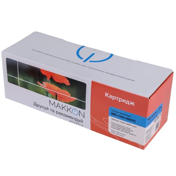 Фото - Картридж-тонер Makkon Canon 069H для MF-752/754 cyan (MN-CAN-069HC)