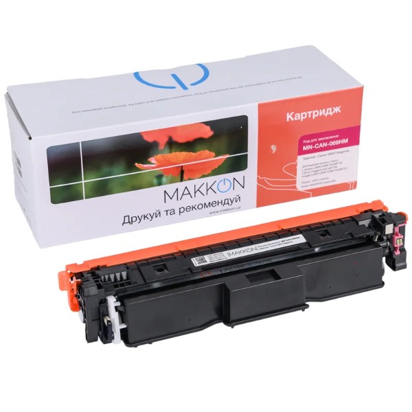 Фото - Картридж-тонер Makkon Canon 069H для MF-752/754 magenta (MN-CAN-069HM)
