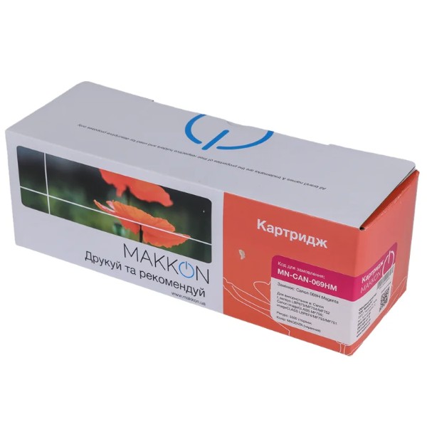 Фото - Картридж-тонер Makkon Canon 069H для MF-752/754 magenta (MN-CAN-069HM)
