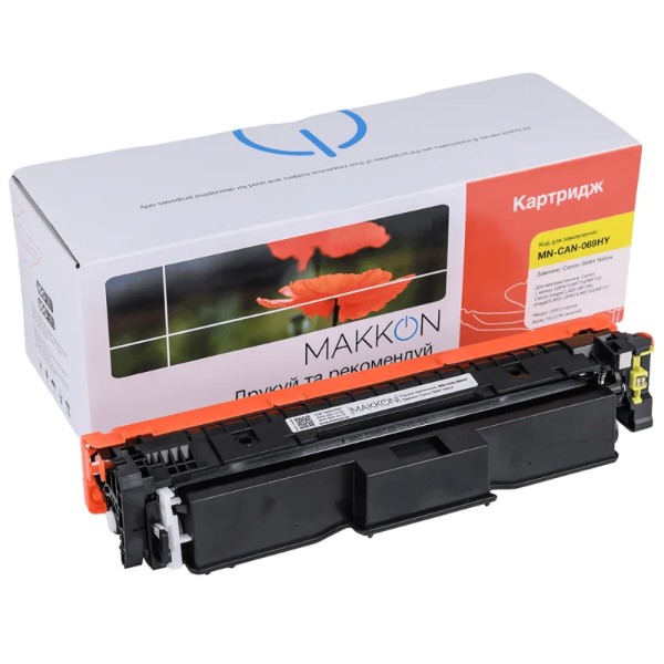 Фото - Картридж-тонер Makkon Canon 069H для MF-752/754 yellow (MN-CAN-069HY)