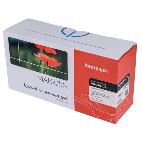 Фото - Картридж-тонер Makkon Canon 070 для MF-461/463/465/243 (MN-CAN-070)