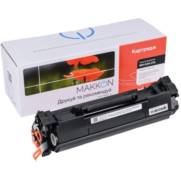 Фото - Картридж-тонер Makkon Canon 072 для i-Sensys MF287 (MN-CAN-072)