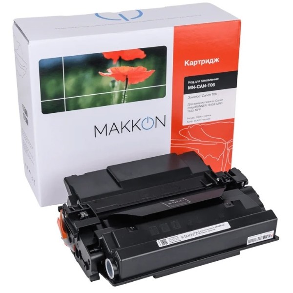 Фото - Картридж-тонер Makkon Canon T06 для IR-1643 (MN-CAN-T06)