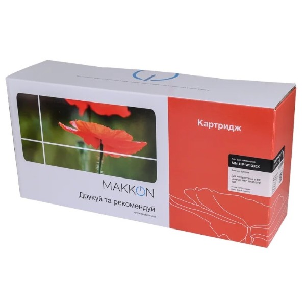 Фото - Картридж-тонер Makkon HP W1335X (335X) для LJ Pro M442/M443/M438 (MN-HP-W1335X)