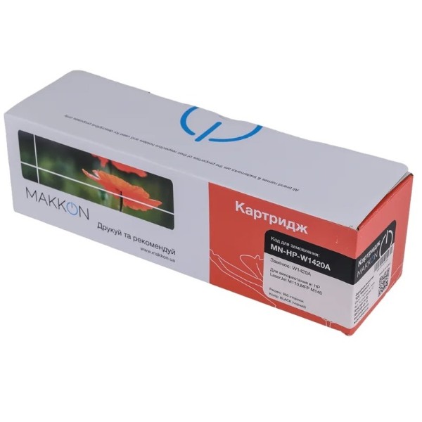 Фото - Картридж-тонер Makkon HP W1420A (142A) для LJ M110/ MFP M140 (MN-HP-W1420A)