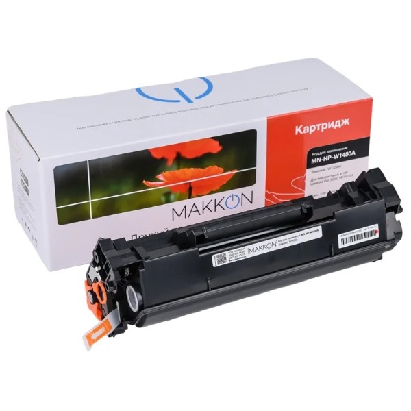 Фото - Картридж-тонер Makkon HP W1450A (145A) для LJ Pro 3003/3103 (MN-HP-W1450A)