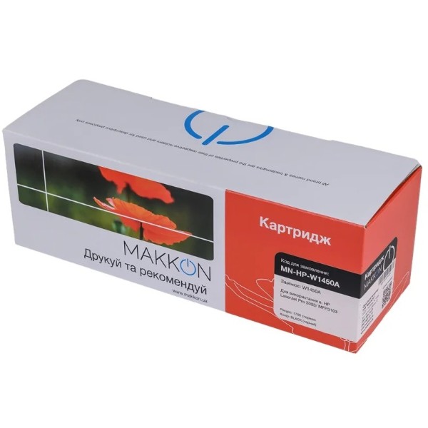Фото - Картридж-тонер Makkon HP W1450A (145A) для LJ Pro 3003/3103 (MN-HP-W1450A)