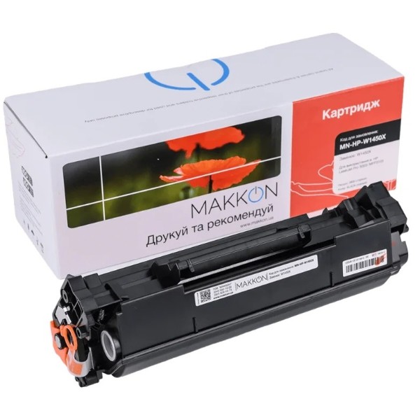 Фото - Картридж-тонер Makkon HP W1450X (145X) для LJ Pro 3003/3103 (MN-HP-W1450X)