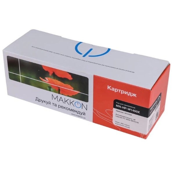 Фото - Картридж-тонер Makkon HP W1450X (145X) для LJ Pro 3003/3103 (MN-HP-W1450X)