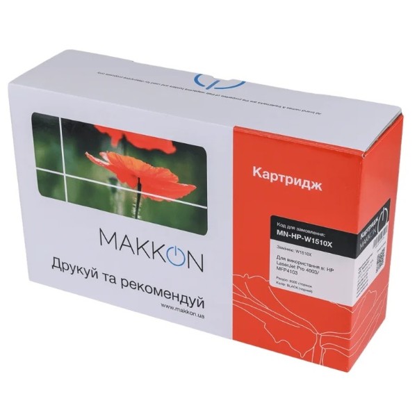 Фото - Картридж-тонер Makkon HP W1510X (151X) для LJ Pro 4003/4103 (MN-HP-W1510X)