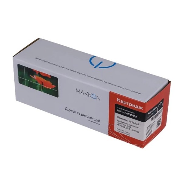 Фото - Картридж-тонер Makkon HP W1540A (154A) для LJ Tank 1602/2502/2602 (MN-HP-W1540A)