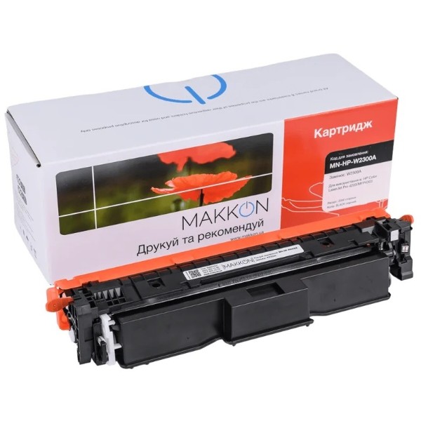Фото - Картридж-тонер Makkon HP W2300A (230A) для CLJ Pro 4203/4303 black (MN-HP-W2300A) Фото - Картридж-тонер Makkon HP W2300A (230A) для CLJ Pro 4203/4303 black (MN-HP-W2300A)