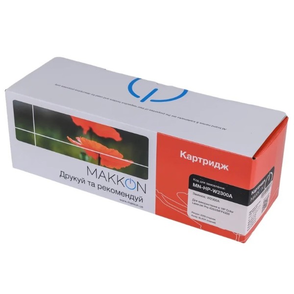 Фото - Картридж-тонер Makkon HP W2300A (230A) для CLJ Pro 4203/4303 black (MN-HP-W2300A)