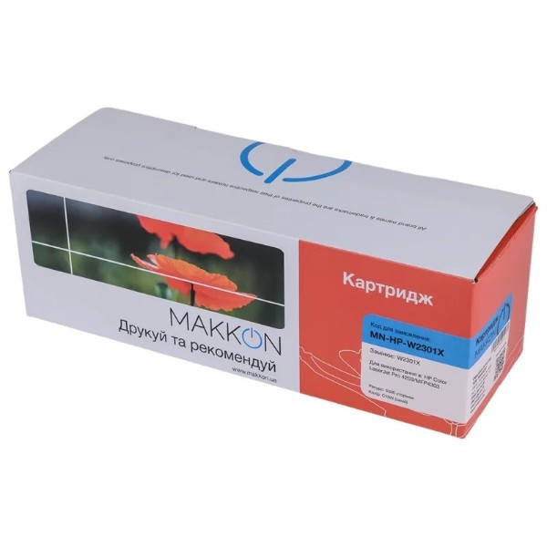 Фото - Картридж-тонер Makkon HP W2301X (230X) для CLJ Pro 4203/4303 cyan (MN-HP-W2301X)