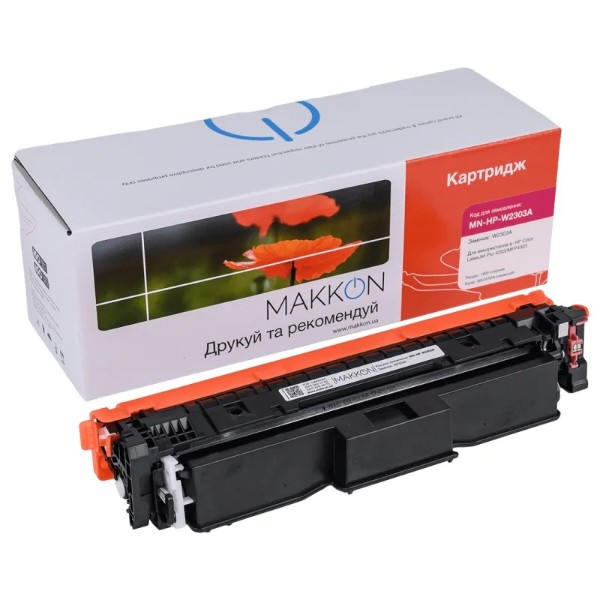 Фото - Картридж-тонер Makkon HP W2303A (230A) для CLJ Pro 4203/4303 magenta (MN-HP-W2303A)