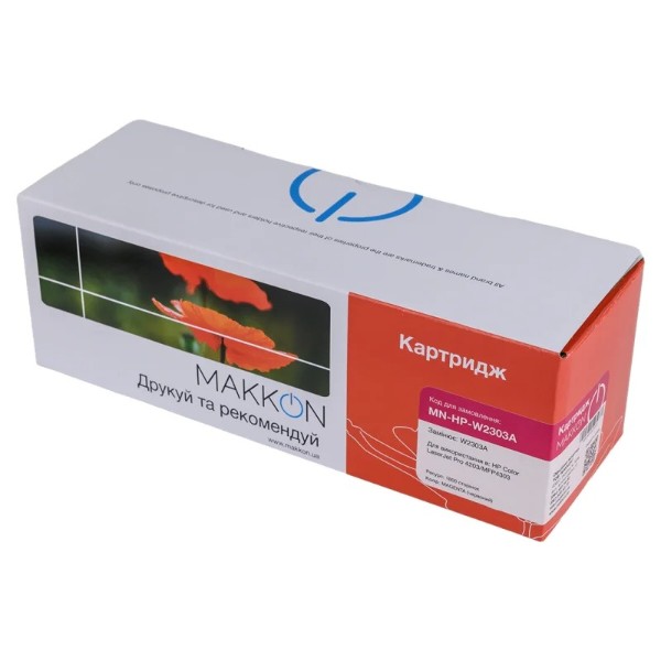 Фото - Картридж-тонер Makkon HP W2303A (230A) для CLJ Pro 4203/4303 magenta (MN-HP-W2303A)