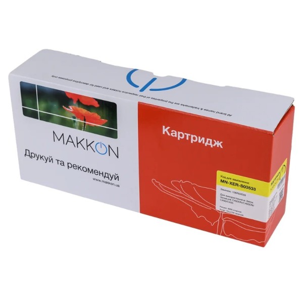 Фото - Картридж-тонер Makkon Xerox 106R03533 для VersaLink C400/C405 yellow (MN-XER-S03533)