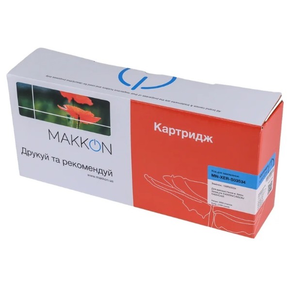 Фото - Картридж-тонер Makkon Xerox 106R04348 для B205/B210/B215 (MN-XER-S04348)