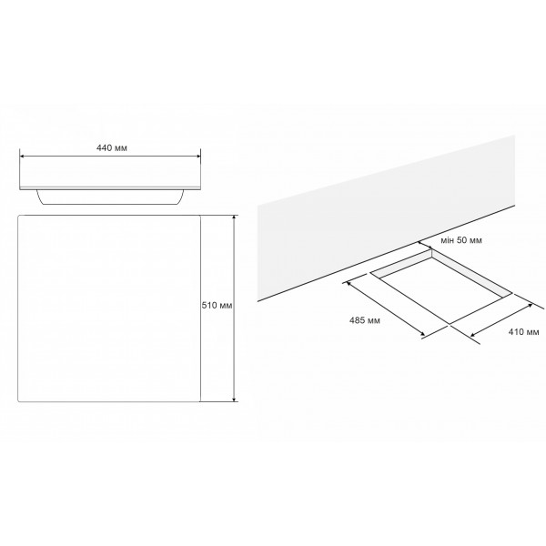 Фото - Варочная панель газовая ELEYUS MALVA 45 WH CF