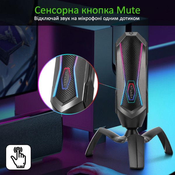 Фото - Мікрофон до комп'ютера дротовий Vertux Marshal.black