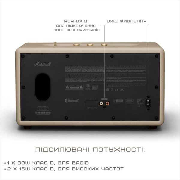 Фото - Портативна акустика Marshall Louder Speaker Stanmore III Bluetooth Cream (1006011)