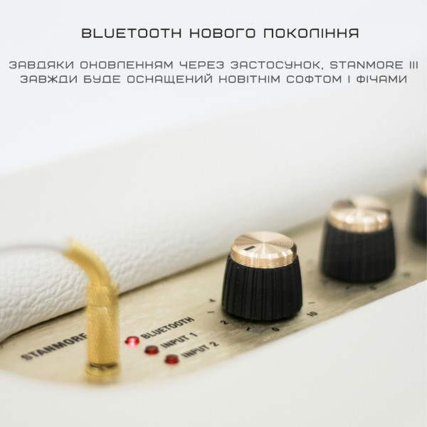 Фото - Портативна акустика Marshall Louder Speaker Stanmore III Bluetooth Cream (1006011)