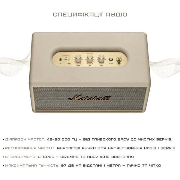 Фото - Портативна акустика Marshall Louder Speaker Stanmore III Bluetooth Cream (1006011)