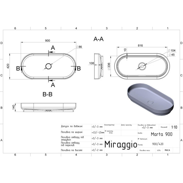 Фото - Раковина для ванної Miraggio MARTA 900 MATT