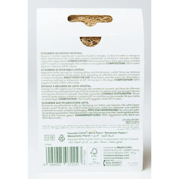 Фото - Губка для мытья посуды целлюлозная MARTINI SPA Mr. Eco SPA Plant Loofan Scrubber (7224MRE)