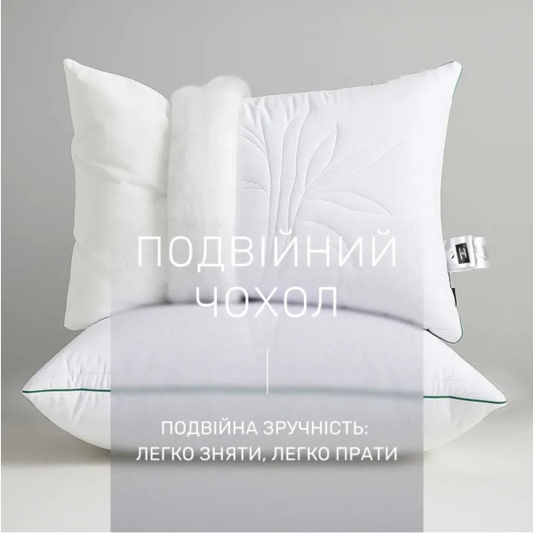 Фото - Подушка стандартная MirSon №520 Marzello Collection Bamboo средняя 40x60 см (2200012229200)