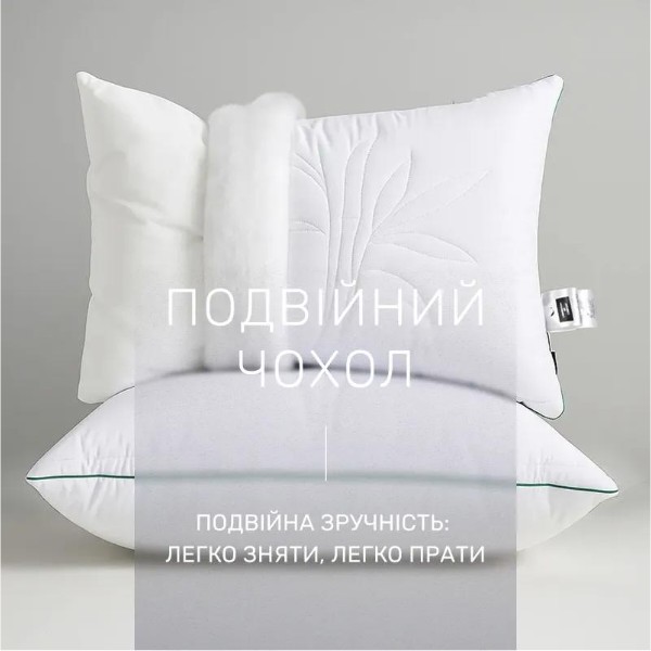 Фото - Подушка стандартная MirSon №519 Marzello Collection Bamboo мягкая 60x60 см (2200012229187)