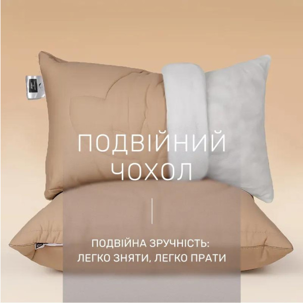 Фото - Подушка стандартна MirSon №526 Marzello Collection Cotton середня 40x60 см (2200012229026)