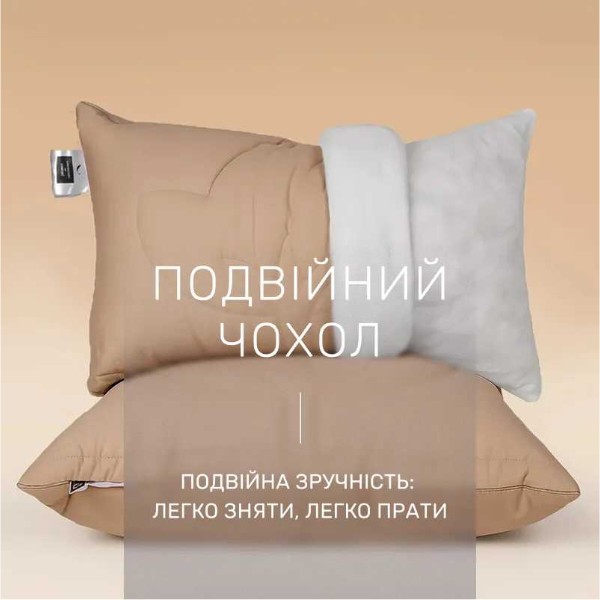 Фото - Подушка стандартна MirSon №525 Marzello Collection Cotton м'яка 60x60 см (2200012229002)